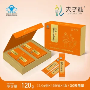 Fuzili Broken Ganoderma Lucidum Spore Powder Gift Set