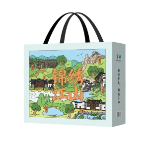 Splendid Rivers & Mountains Gift Box