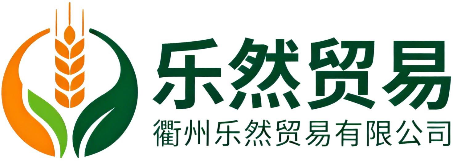 Quzhou Loran Trading Co., Ltd.